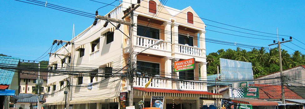 Anan House