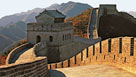 Peking